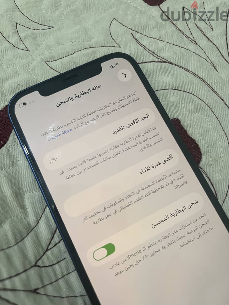 Apple - iPhone 12 6