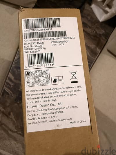‎لاب توب هواوي MateBook D 16 متبرشم زيرو وارد السعودية