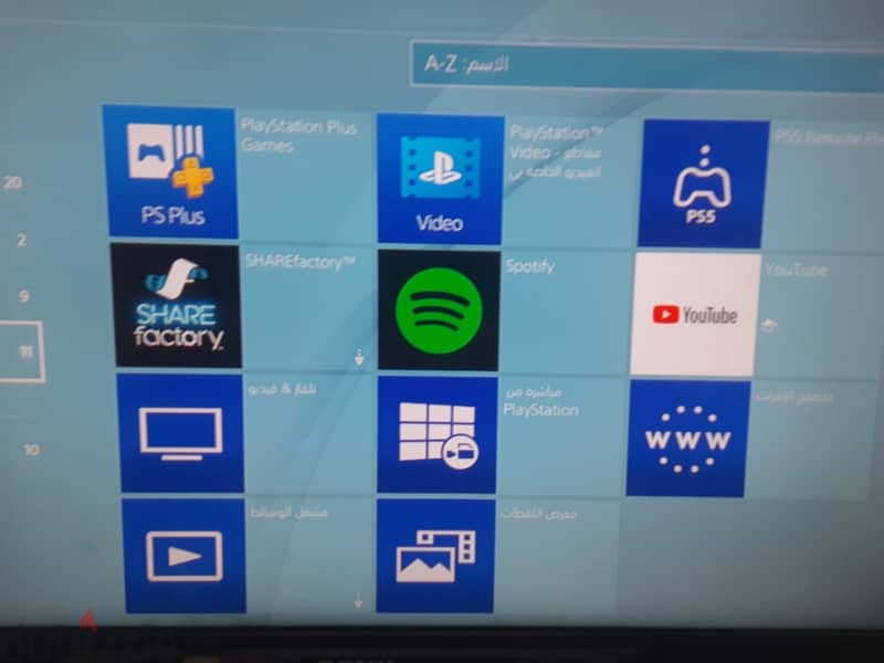 PlayStation 4 pro 2