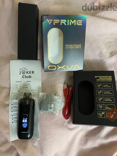 v prime