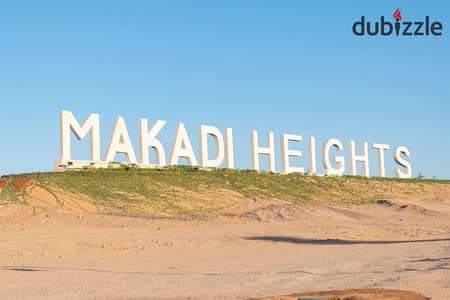 Chalet for Sale – Ready to Move In  Makadi Heights by Orascom Development – Phase 2 (Bayu)  Enjoy resort-style living in one of the Red Sea’s most