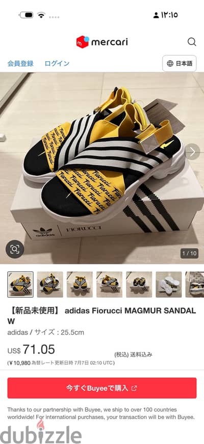 Adidas Originals Women's Fiorucci Magmur Sandals EG6213/ Yellow