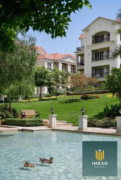 شقه للبيع بخصم 40% بالتقسيط على 8 سنين متشطبه جاهزه على POOL في الجولدن سكوير جنب الجامعه الامريكيه في كمبوند ريجينتس سكوير Regents في التجمع الخامس