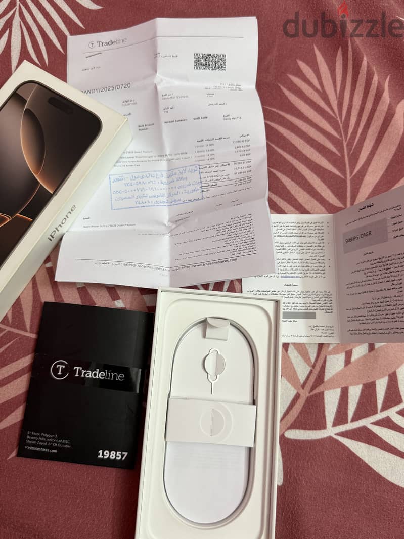 Apple - iPhone 16 Pro 3
