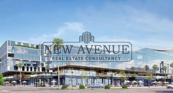 Prime 144m Pharmacy / Retail Location for Sale in Sky Ramp Sheikh Zayed by Upwyde, 8 Years Plan Prime 144m Pharmacy / Retail Location for Sale in Sky Ramp Sheikh Zayed by Upwyde, 8 Years Plan