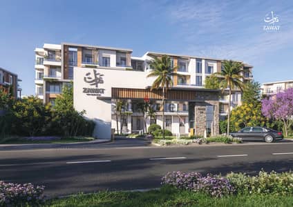 Zawat Compound by RAQ Development - كمبوند ذوات من شركة راق