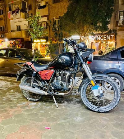 هوجان