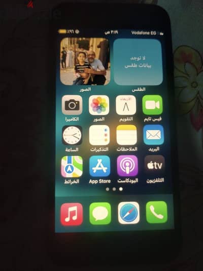 آبل - آيفون 8