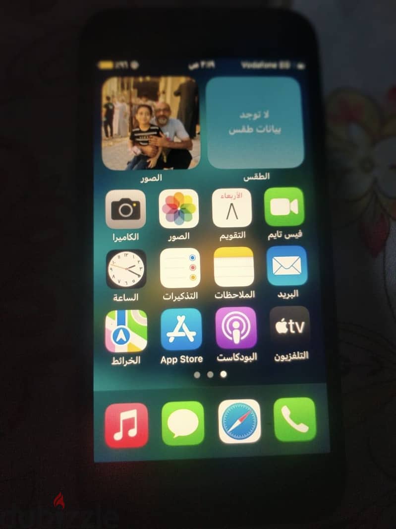 آبل - آيفون 8 2