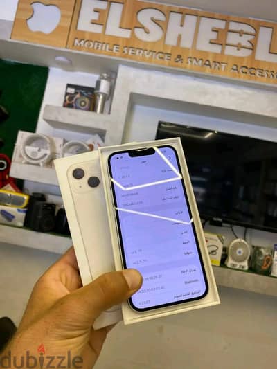 Apple - iPhone 13