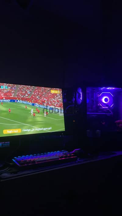 Set up كامل