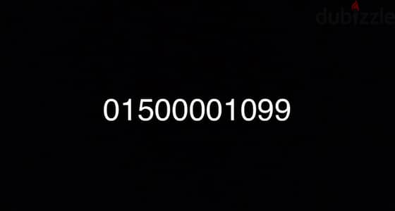 015.0000. 10.99