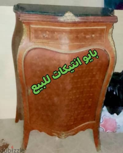 مكاتب انتيكات للبيع خشب فرنسى بالنحاس وزجاج سكوريت ٨ملى ويوجد بايو