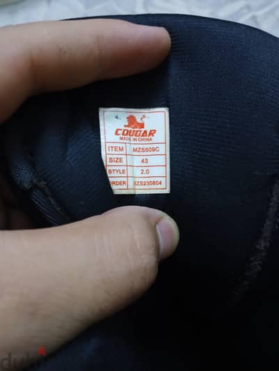 كوجر 509حاله نضيفه جدا