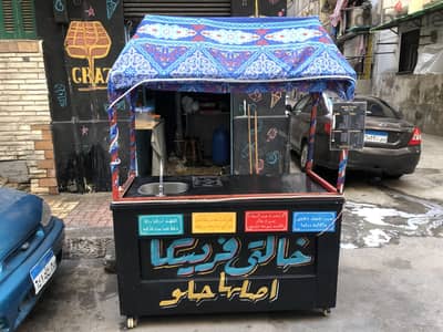 عربيه معادن لبيع