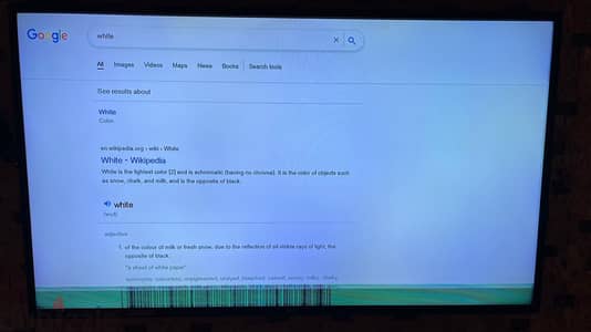 LG Screen