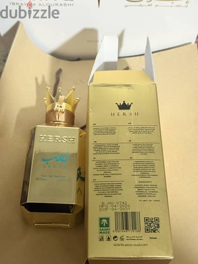 عطر هيرش لهب استعمال حوالي 10 رشات