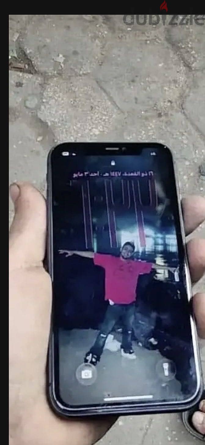 آبل - آيفون 11 4