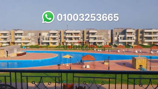 Blumar Sokhna Wadi Degla