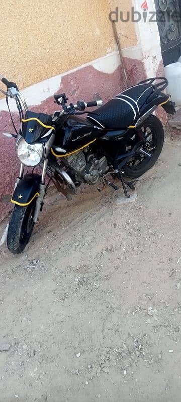 هوجن 150