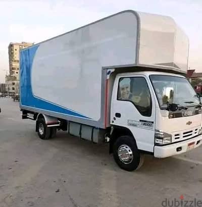 شركات نقل اثاث