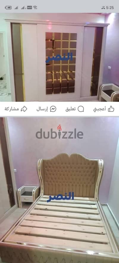 غرفة نوم جديدة للبيع