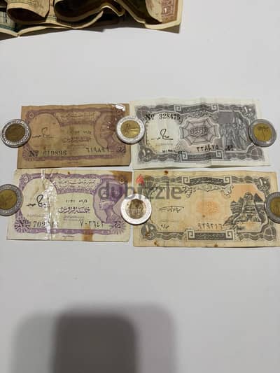 مجموعة عملات ورقية ومعدنية مصرية قديمة لهواة جمع العملات