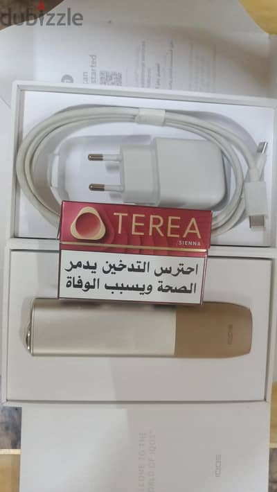 ايكوس الوما وان كالجديد
