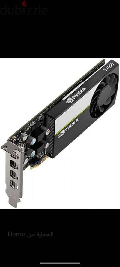NVIDIA T1000