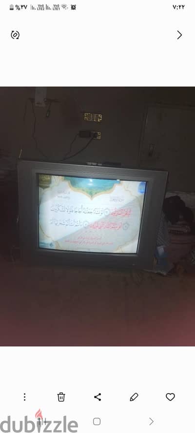 تليفزيونات مستعملة