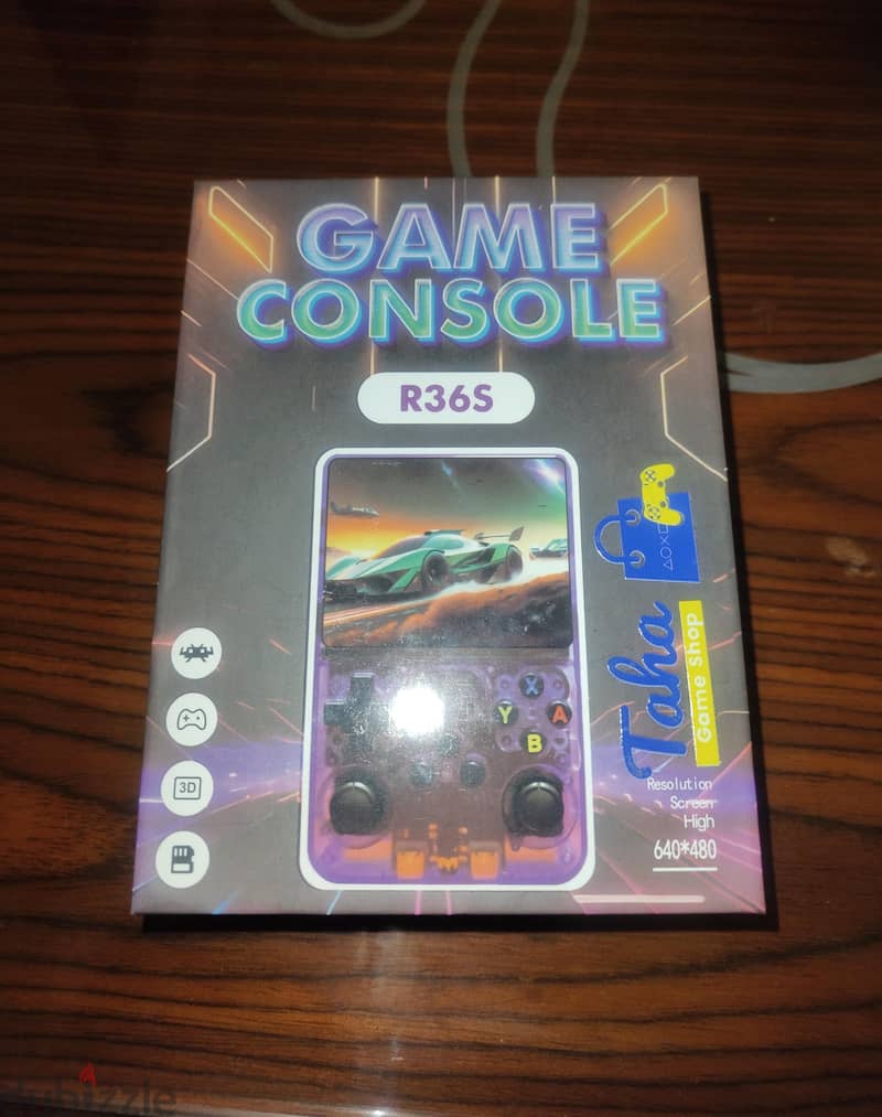 game console 1