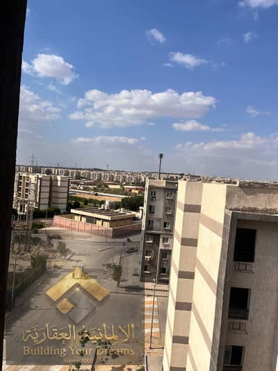 For sale: an apartment in the Third Settlement, next to New Cairo Hospital and the German University, 10 minutes from the American University and 10 minutes from Al-Teseen Street. For sale: an apartment in the Third Settlement, next to New Cairo Hospital and the German University, 10 minutes from the American University and 10 minutes from Al-Teseen Street.