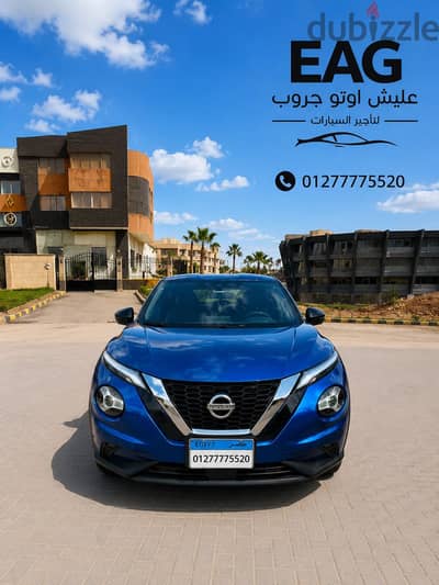 سياره للايجار نيسان جوك 2025