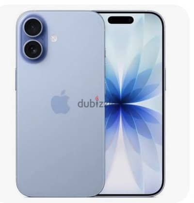 آبل - آيفون 17