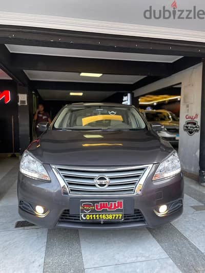 Nissan Sentra 2024