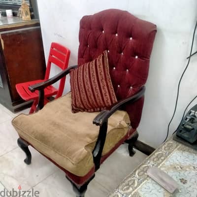 انتريه كامل