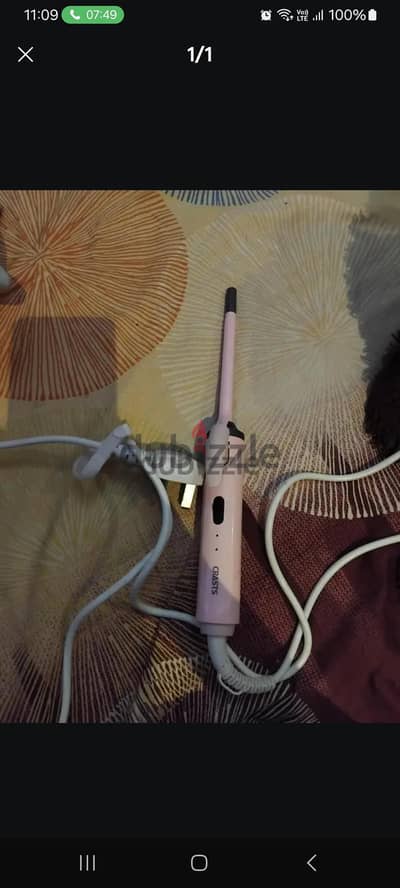 hair curler - كيرلي