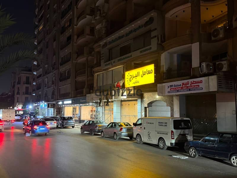 المعادي كورنيش النيل 0 المعادي كورنيش النيل 0