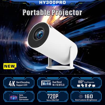 projector hy300pro