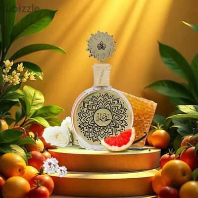 fakhama perfume