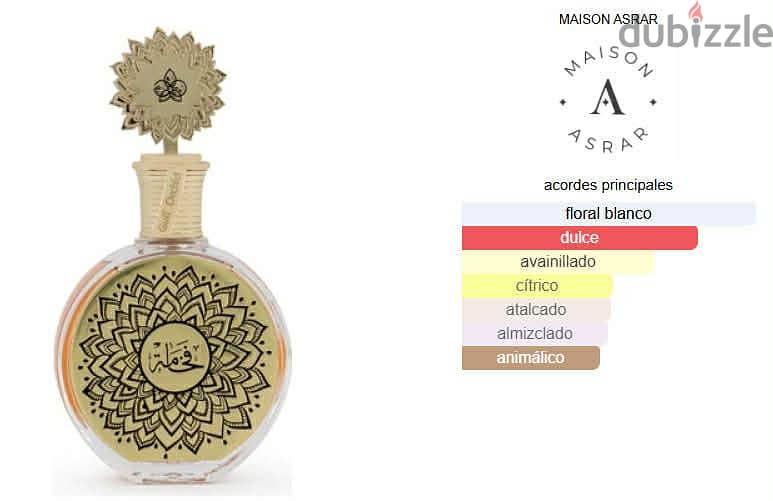 fakhama perfume 2