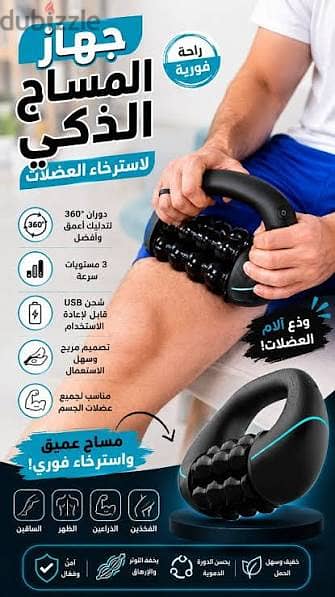 نصل الي اي مكان داخل وخارج مصر