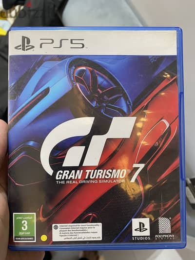 Grand Turismo7