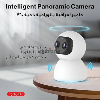 نصل الي اي مكان داخل وخارج مصر