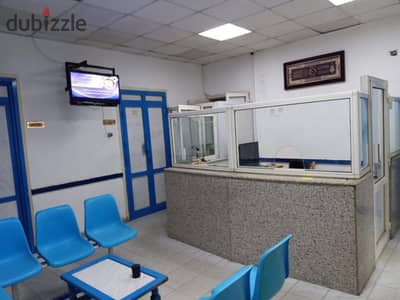 Code 754 Licensed Medical Center 247 meters Sayyida Zainab 50000