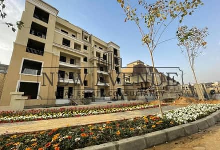شقة للبيع في سراي مرحلة ايلان استلام 2027 - Mostakbal City