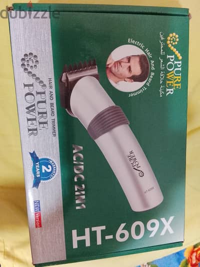 hair machine