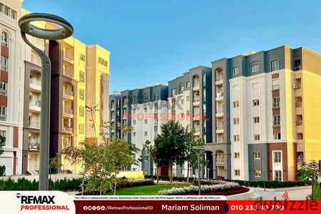 Half Market Price Open View Apartment for Sale in Alex West