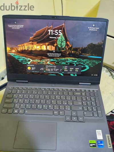 Lenovo LOQ 15IRH8  