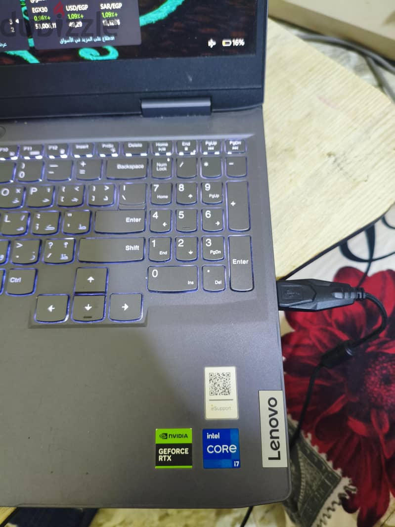 Lenovo LOQ 15IRH8 3